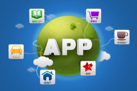 安徽軟件開發 HTML5與原生APP，哪個更適用于您的企業？